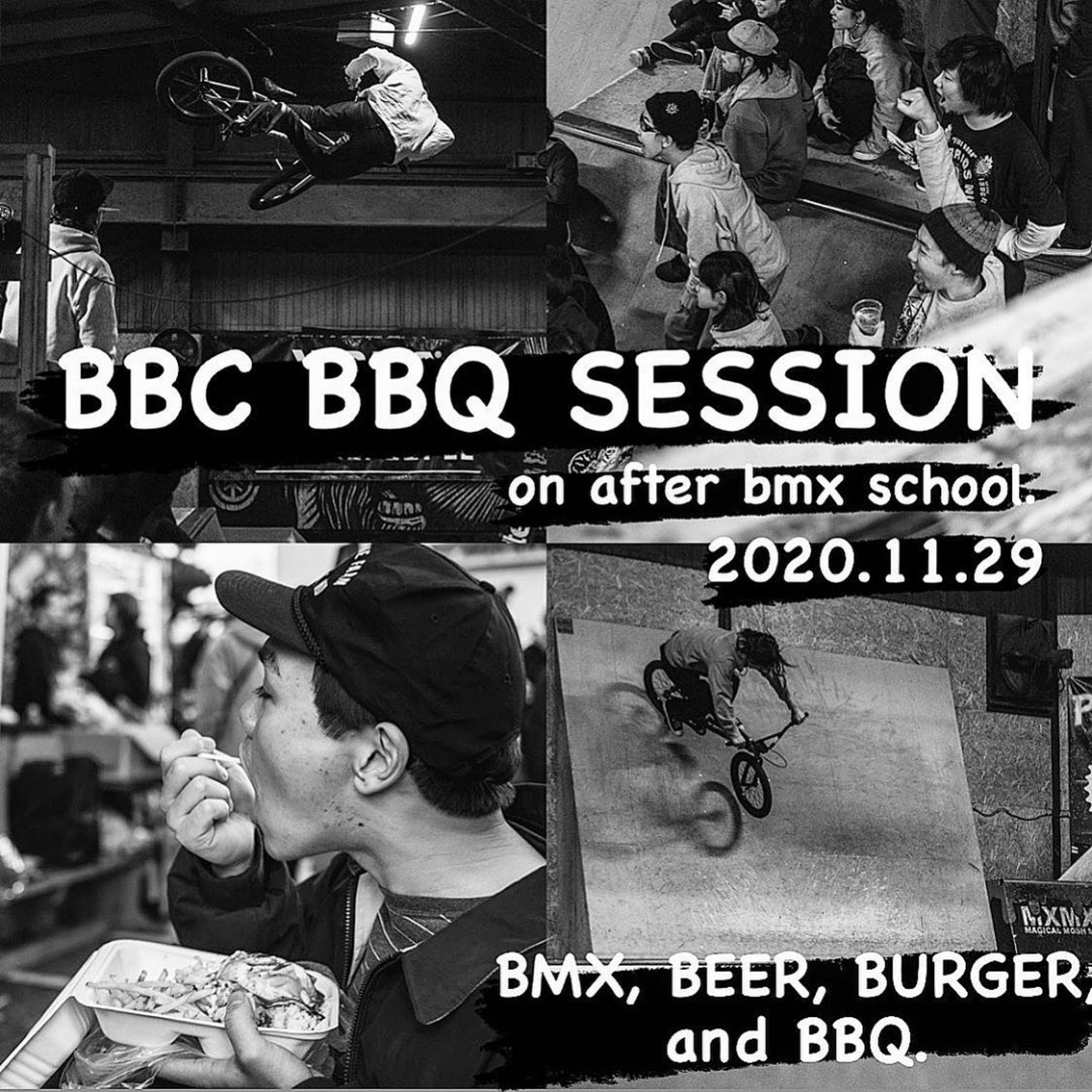 You are currently viewing [EVENT] BBC BBQ SESSION|11月29日