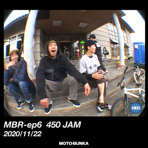 Read more about the article BMXパークがオープン！450JAMの映像を公開