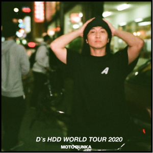 Read more about the article [VIDEOS] D’s HDD WORLD TOUR 2020