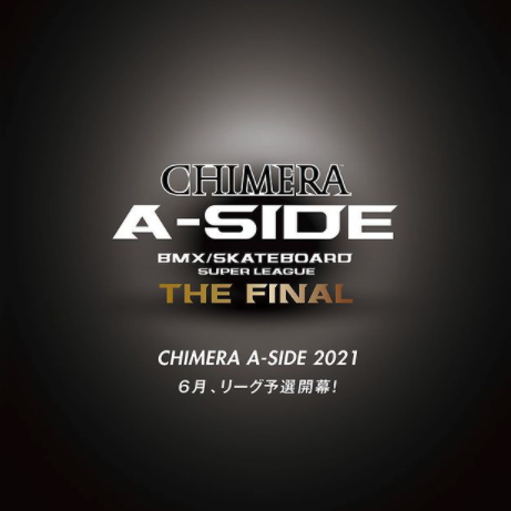 You are currently viewing [EVENT] 6/19,20開催 CHIMERA A-SIDE