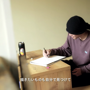 Read more about the article [VIDEOS] 佃勇海 -独特すぎるストリートBMXの男-