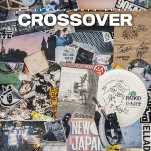 Read more about the article いよいよ今週末！CROSSOVER初公開