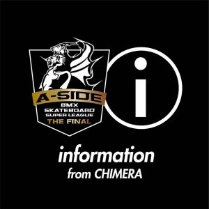 Read more about the article [EVENT] 9月11日(土）CHIMERA A-SIDE 2021