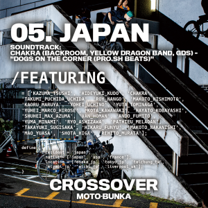 Read more about the article “CROSSOVER” JAPANパート公開