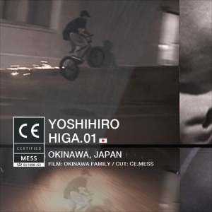 Read more about the article [HIKKEN] YOSHIHIRO HIGA WELCOMES
