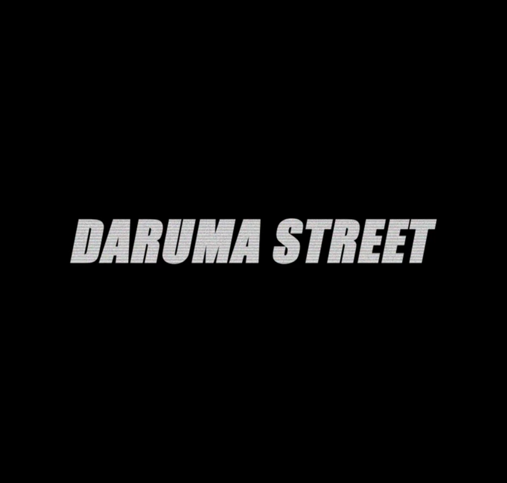 You are currently viewing [NEWS] DARUMA STREET DVD 2022