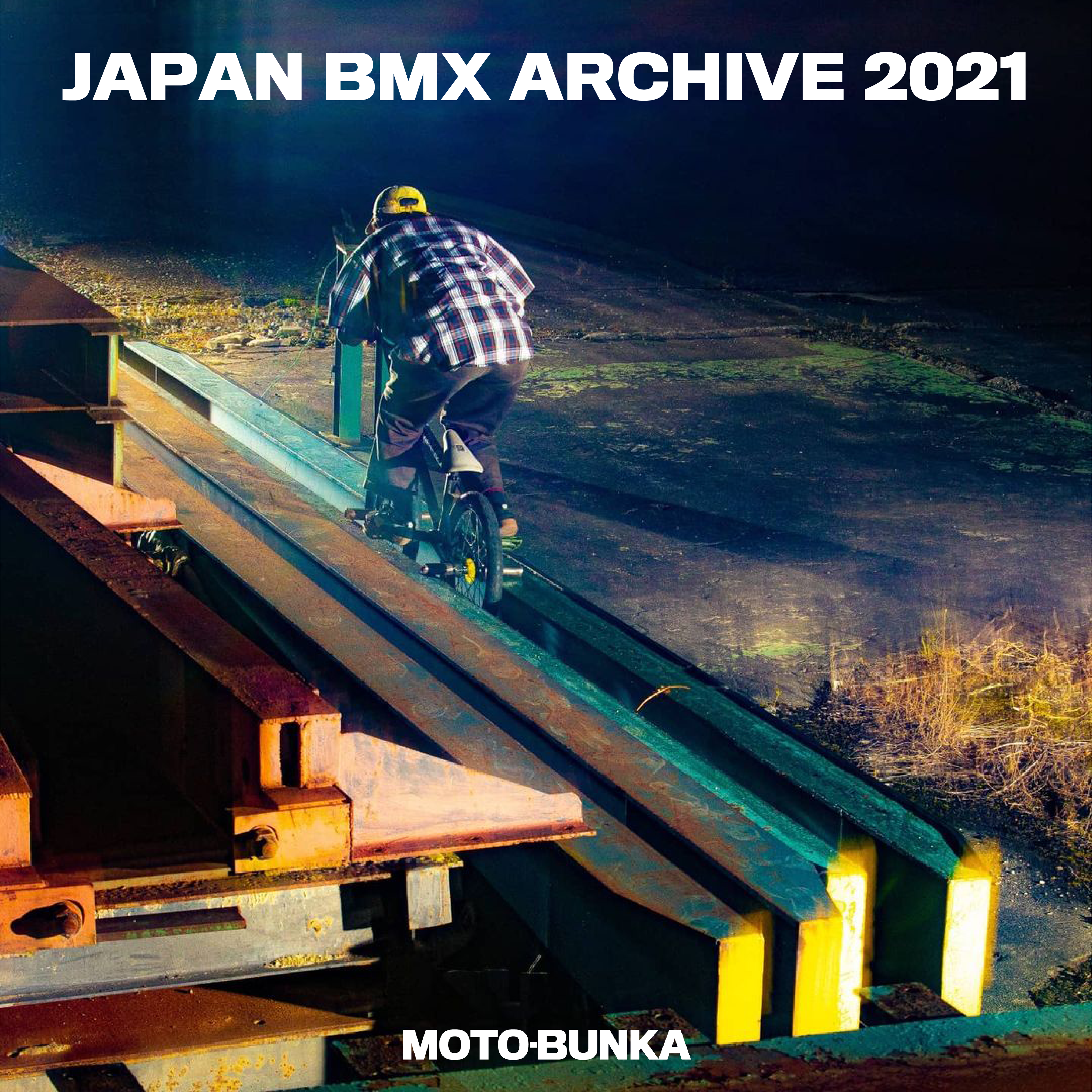 You are currently viewing JAPAN BMX ARCHIVE 2021総集編