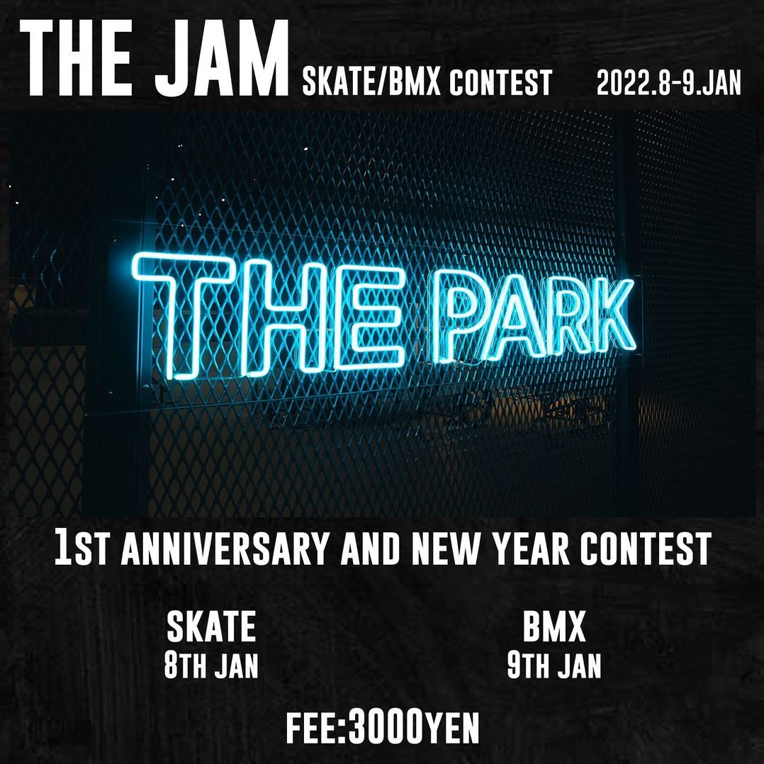You are currently viewing THE JAM 2022.1/8~9