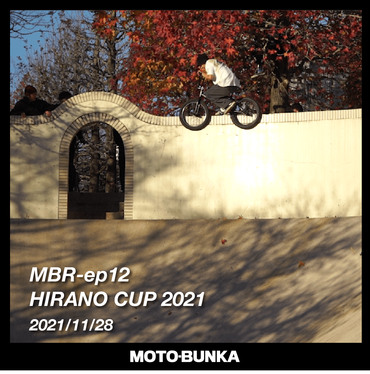 You are currently viewing [VIDEOS] HIRANO CUP 2021
