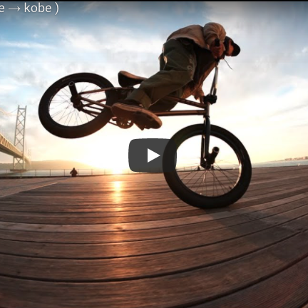 You are currently viewing [VIDEOS] TOTTE BMX TOUR