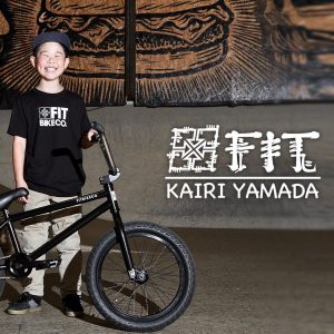 Read more about the article [VIDEOS] KAIRI YAMADA × FIT!