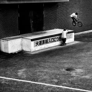 Read more about the article YUMA OSHIMOがECLATチームに加入！