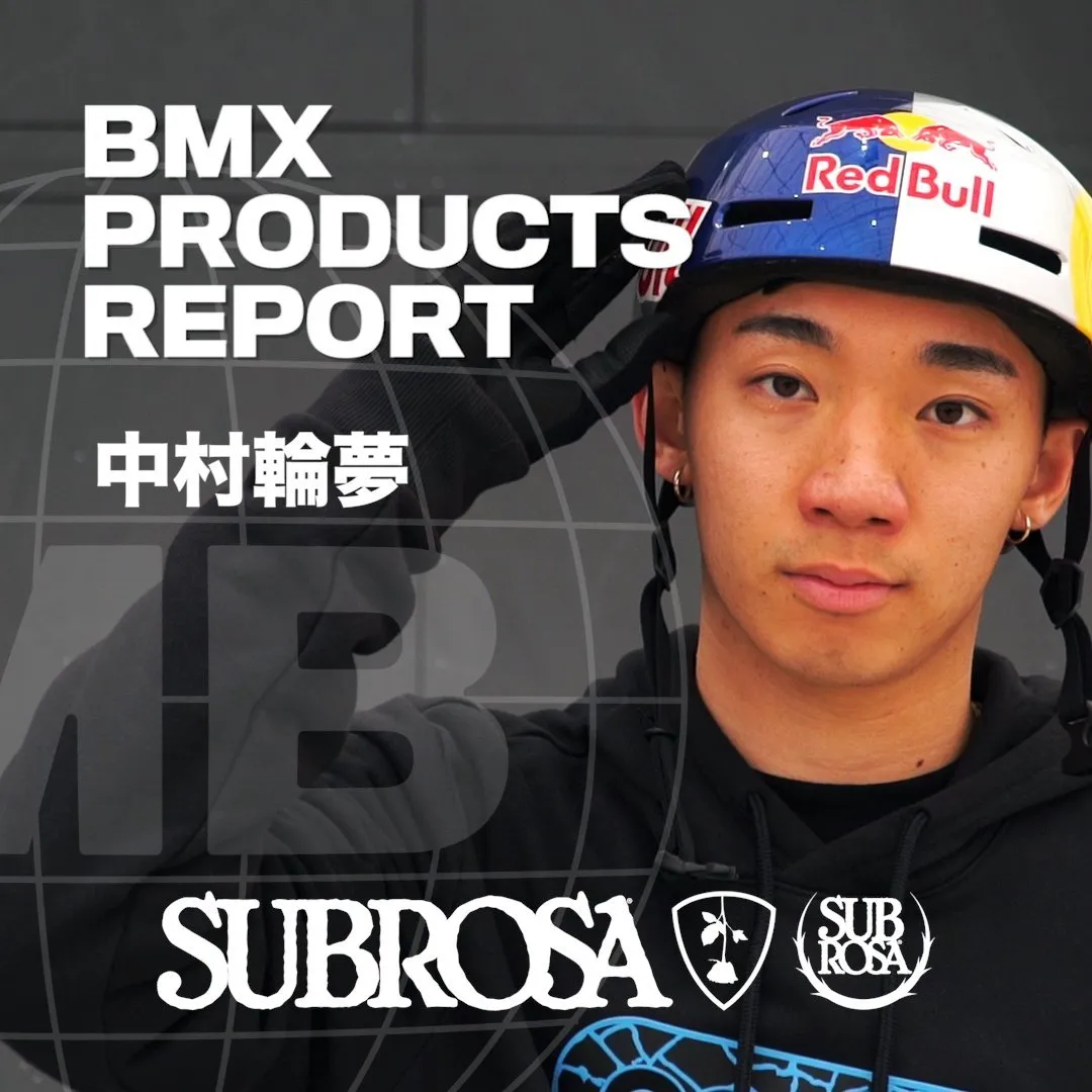 You are currently viewing 中村輪夢シグネチャーフレーム誕生秘話