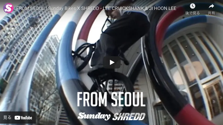 You are currently viewing [VIDEOS] FROM SEOUL