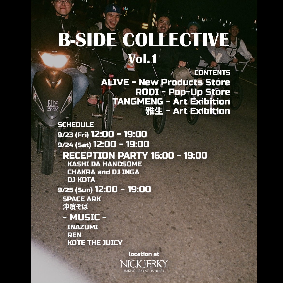 You are currently viewing BMXカルチャーを詰め込んだ3日間”B-SIDE COLLECTIVE Vol.1″