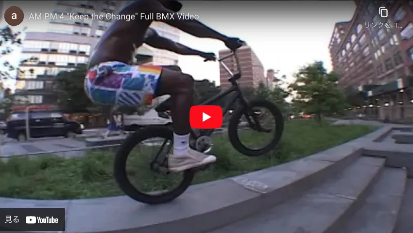 You are currently viewing [VIDEOS] AM:PM 4 &ldquo;Keep the Change&rdquo; 公開