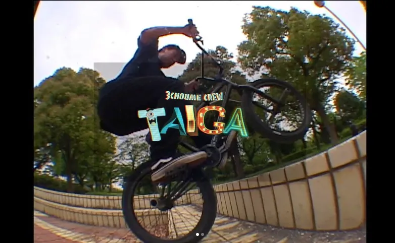 You are currently viewing [VIDEOS] Taiga Yokoyama 2022