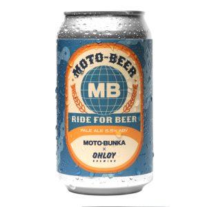 Read more about the article 🍺MOTO-BEER予約販売開始🍺