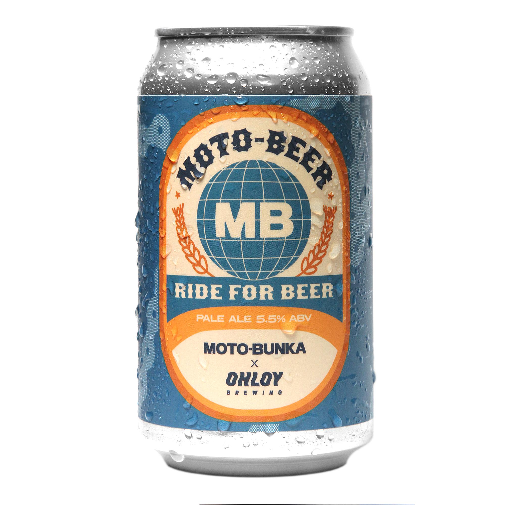 You are currently viewing 🍺MOTO-BEER予約販売開始🍺