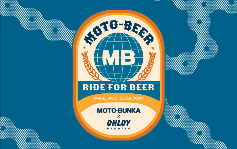 You are currently viewing MOTO-BEERリリースイベント1/28 & 29