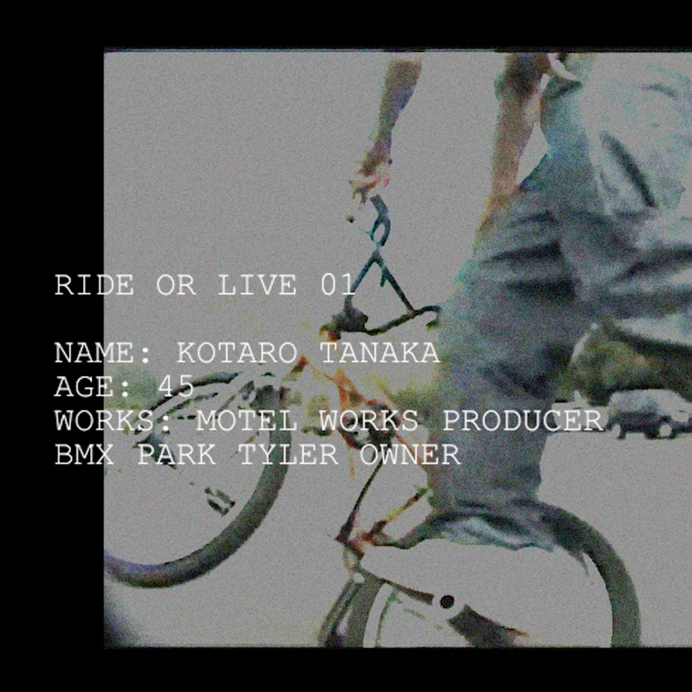 You are currently viewing [VIDEOS] RIDE OR LIVE: 01 田中光太郎
