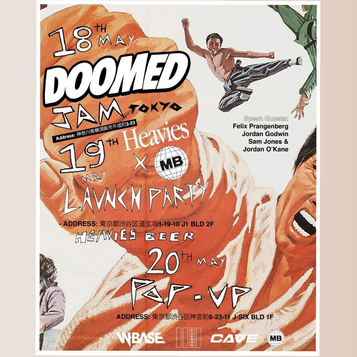You are currently viewing MB x DOOMED BOYS EVENTまとめ