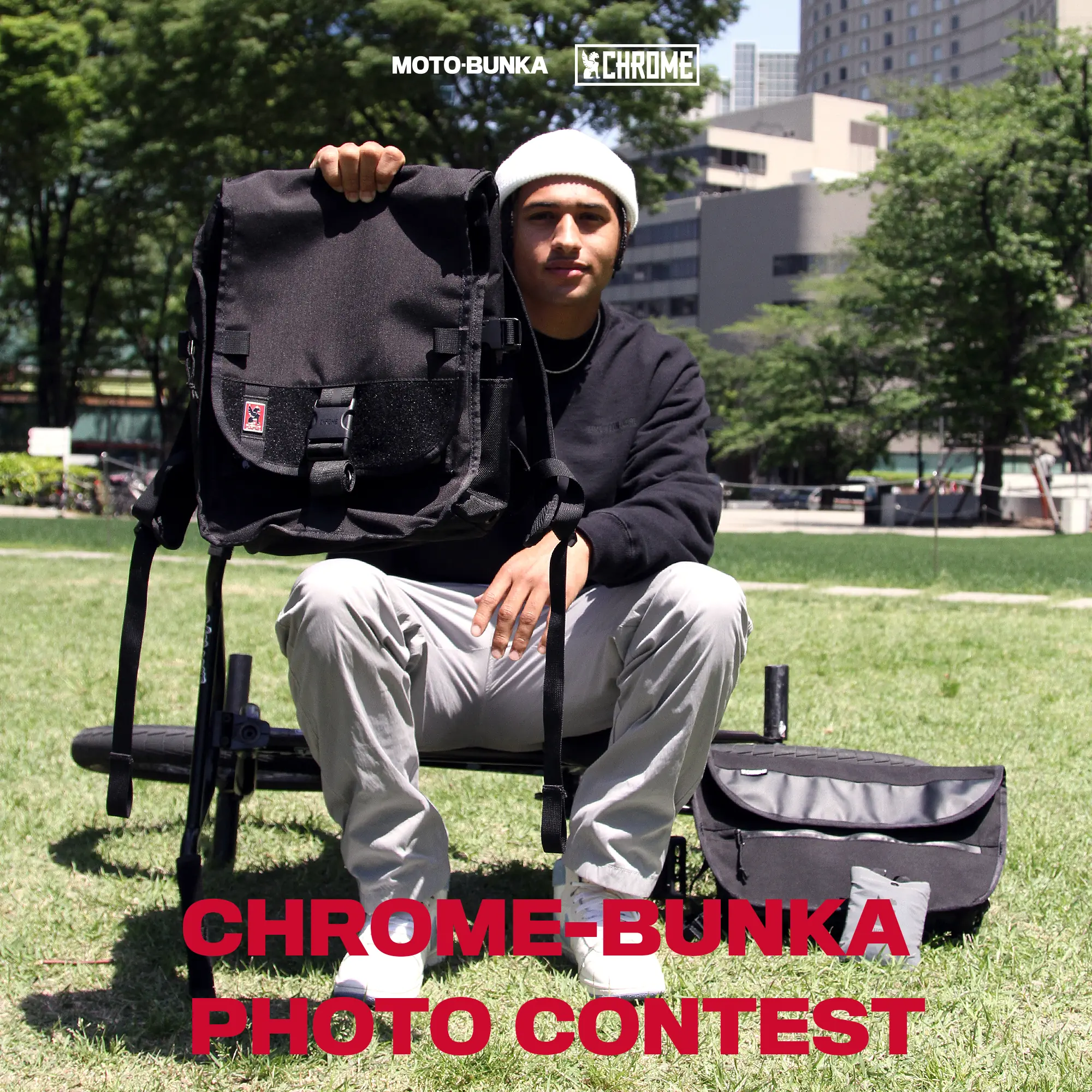 You are currently viewing GIVE A WAY企画「クローム文化フォトコンテスト」