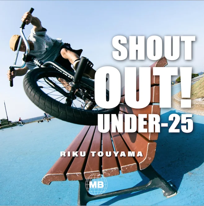 You are currently viewing [SHOUT OUT! U-25] 青春時代shinsei20s
