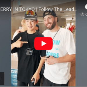 Read more about the article [VIDEOS] BILLY PERRY IN TOKYO