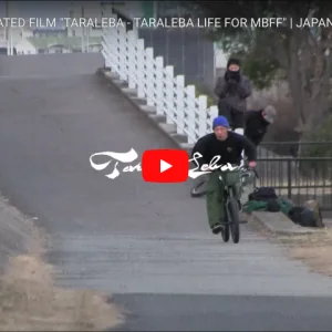 Read more about the article MOTO文化映画祭ノミネート作品”TARALEBA LIFE”今夜公開！