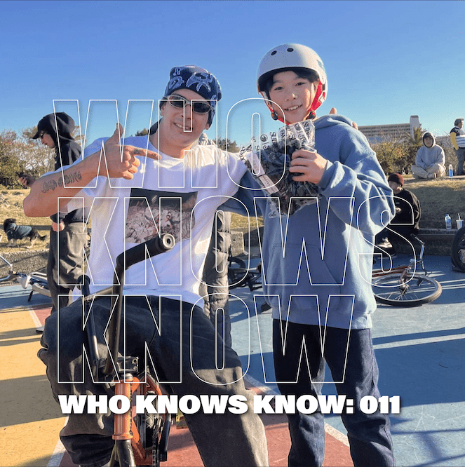You are currently viewing WHO KNOWS KNOW: 011 FUGO TAMURA