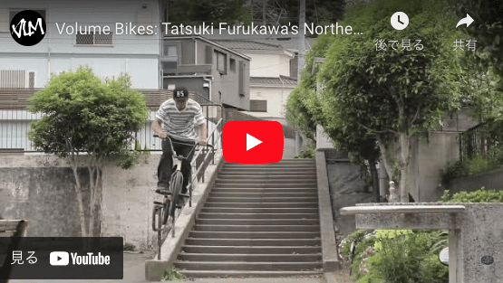 You are currently viewing [VIDEOS] Tatsuki Furukawa’s Northern Video