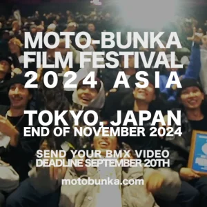 Read more about the article [MBFF ASIA] MOTO-BUNKA FILM FESTIVAL 2024 – ENGLISH