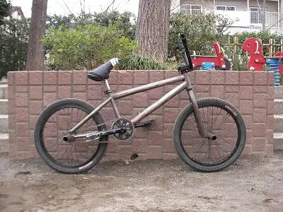 Pegy's Bike