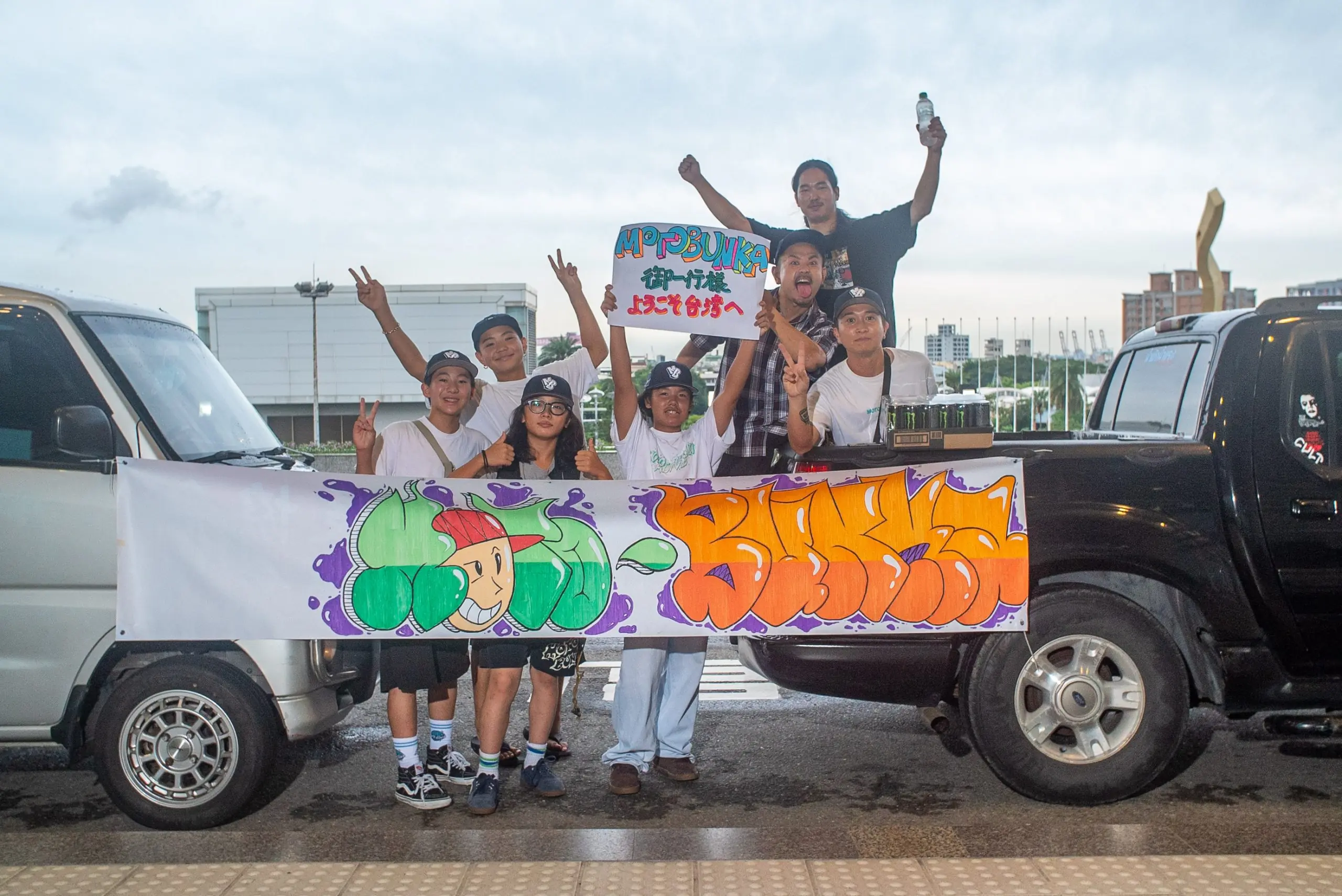 You are currently viewing [NEWS]&nbsp;MOTO-TOUR ISSUE 2 DVD 発売開始！