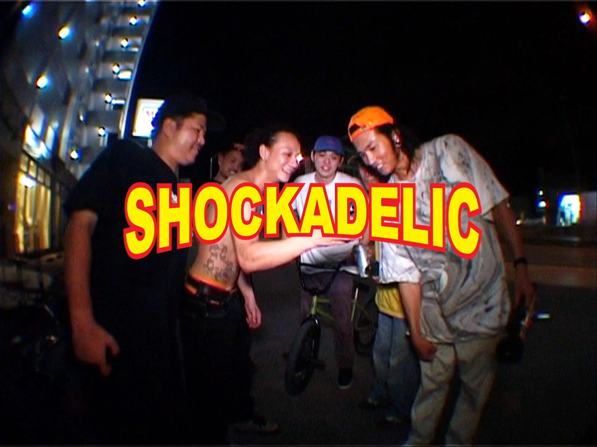 You are currently viewing [MBFF 2024] SHOCKER BMX – SHOCKADELIC 公開！