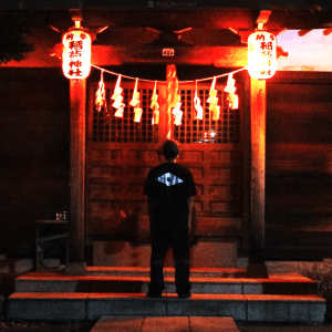 Read more about the article 富山 in 東京