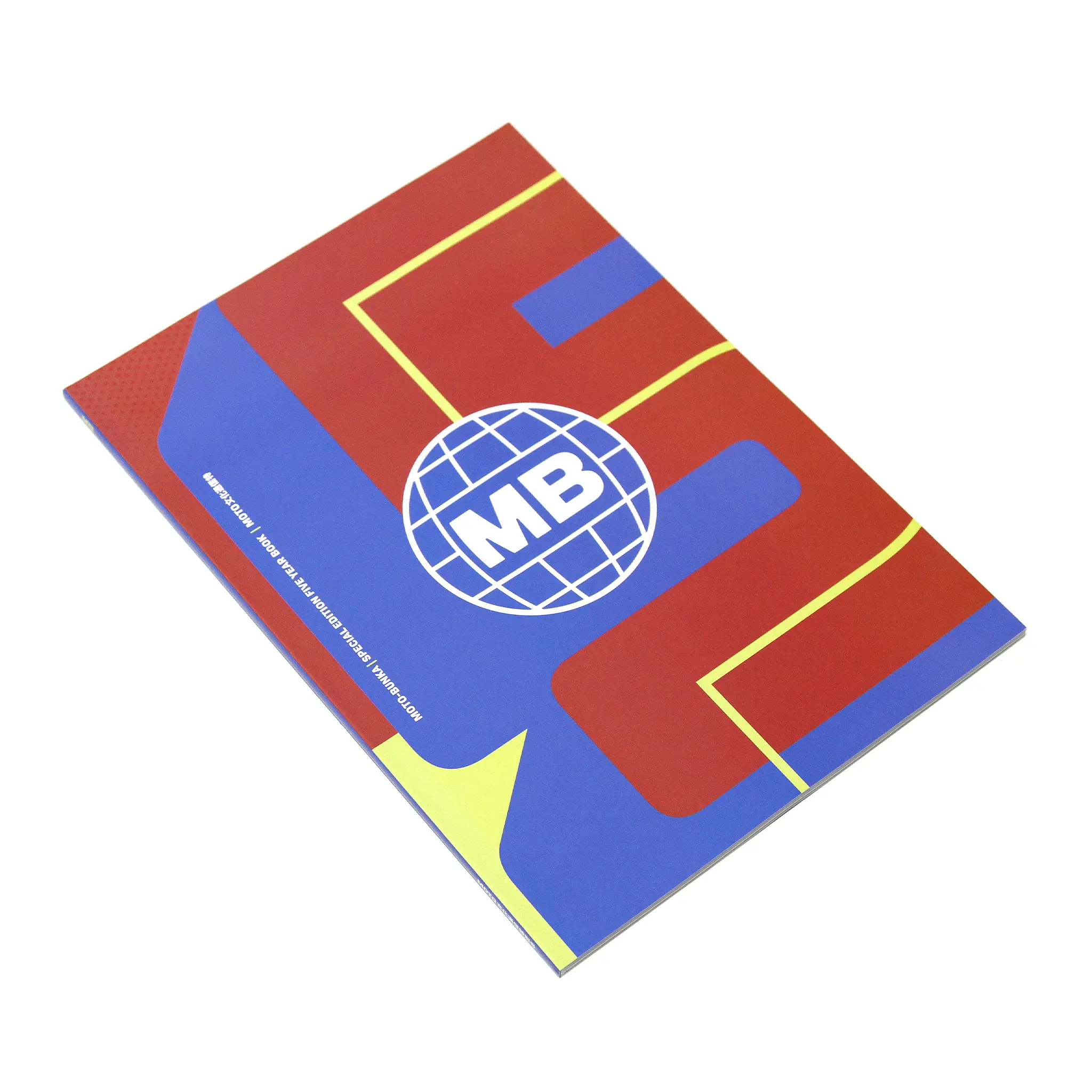 You are currently viewing MOTO文化通信 “Special Edition 5 Year Book”