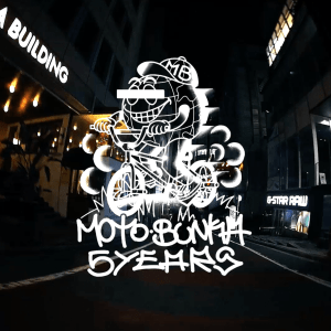 Read more about the article MB 5 YEAR ANNIVERSARY VIDEO公開！