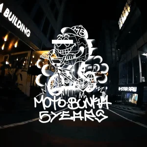 Read more about the article MB 5 YEAR ANNIVERSARY VIDEO公開！