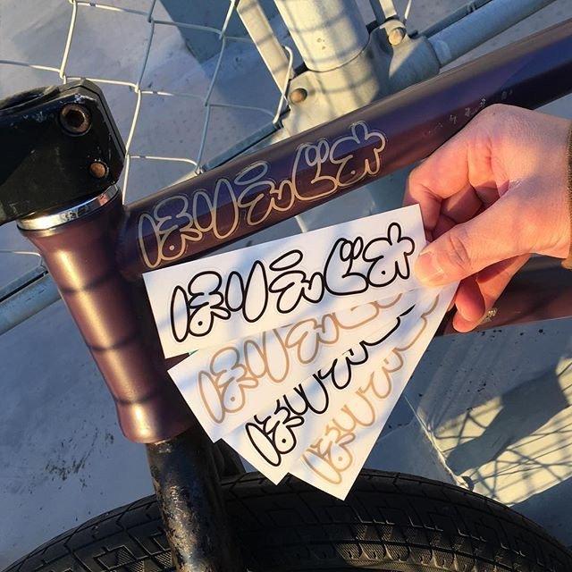 You are currently viewing 右往左往、次のトレンドは? Part 6