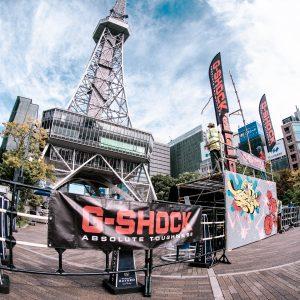 Read more about the article 【RIDE UP NAGOYA 2025】 名古屋・テレビ塔でBMXがぶっ飛ぶ！