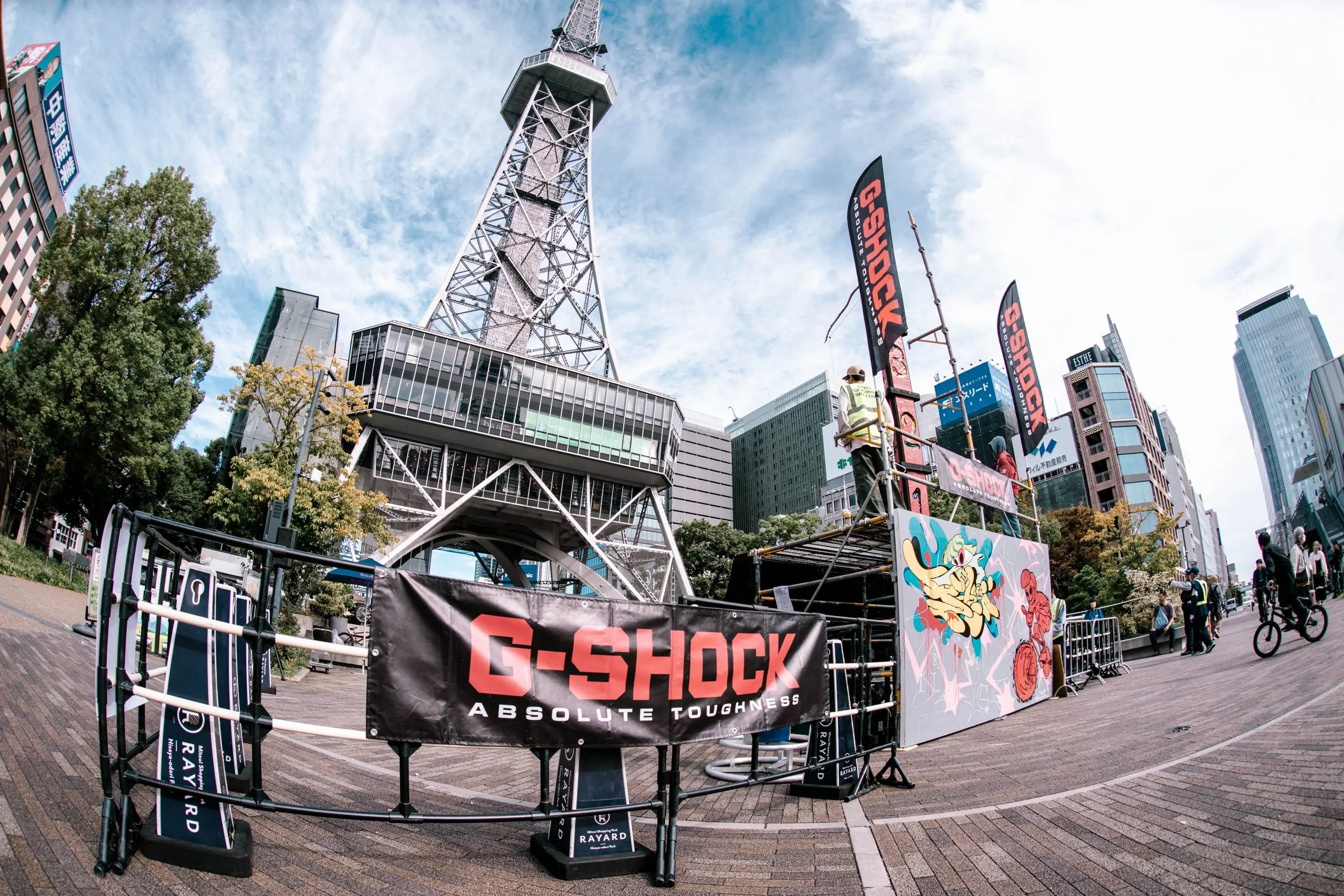 You are currently viewing 【RIDE UP NAGOYA 2025】 名古屋・テレビ塔でBMXがぶっ飛ぶ！