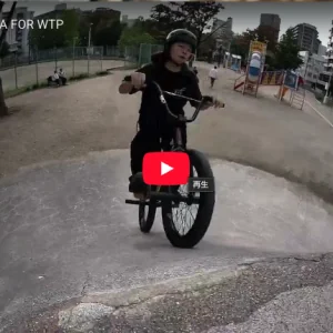 Read more about the article [VIDEOS] SOSUKE HAYATA FOR WTP公開