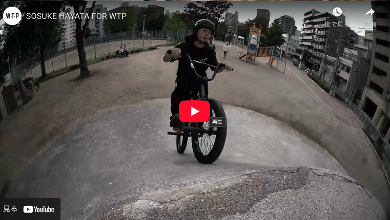 You are currently viewing [VIDEOS] SOSUKE HAYATA FOR WTP公開