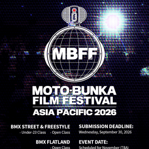 Read more about the article MOTO-BUNKA FILM FESTIVAL ASIA PACIFIC 2026