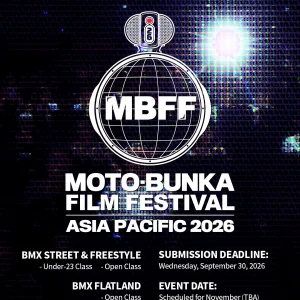 Read more about the article MOTO-BUNKA FILM FESTIVAL ASIA PACIFIC 2026