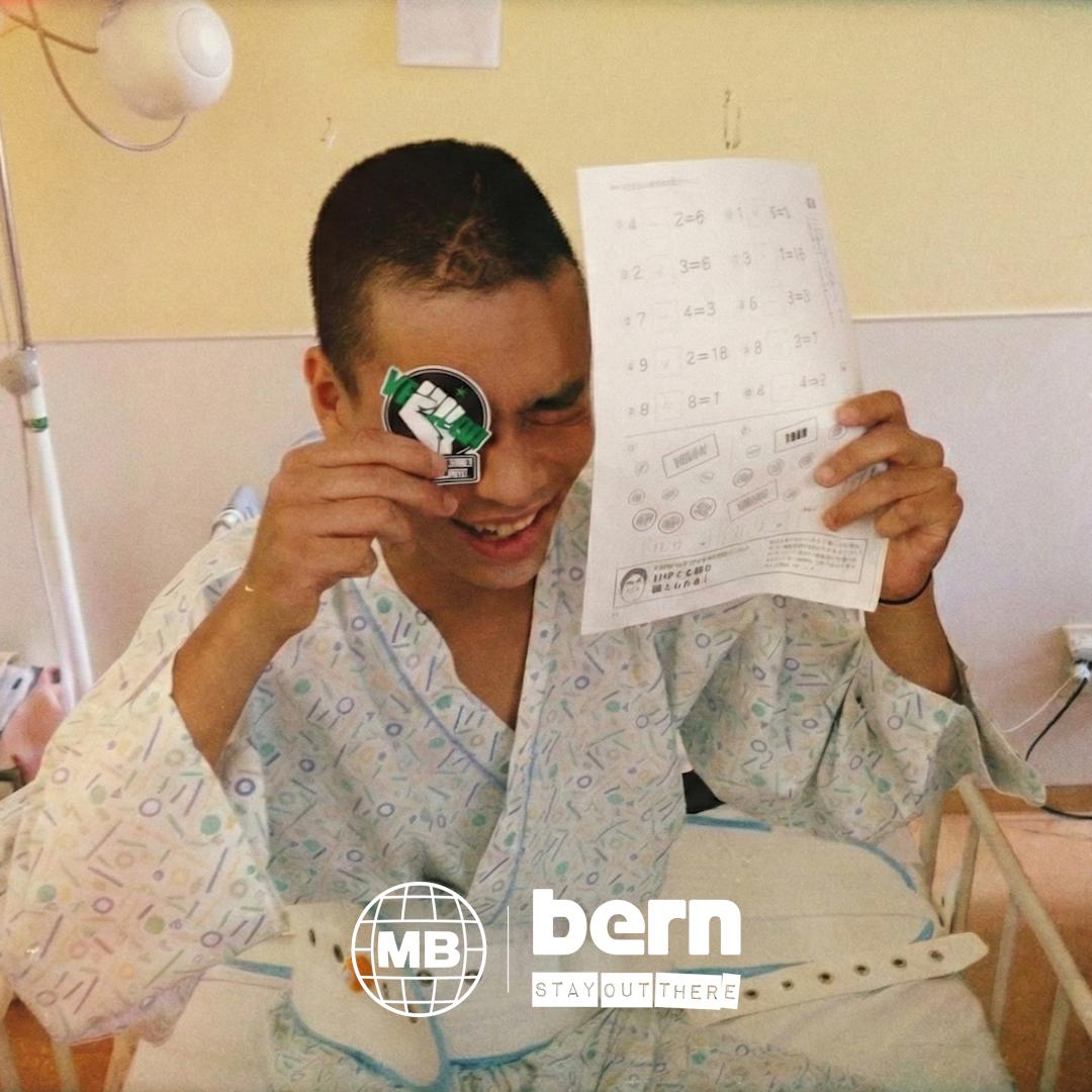 You are currently viewing 生死を彷徨った男“ベトコン”の復活劇 | MOTO文化放送