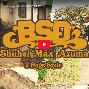 Read more about the article MAXの「進化」が止まらない。